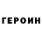 Amphetamine VHQ Serzhan Dzhumamuradov