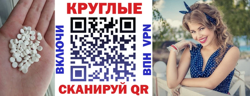 как найти закладки  Кремёнки  Ecstasy XTC 