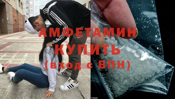 дживик Переславль-Залесский