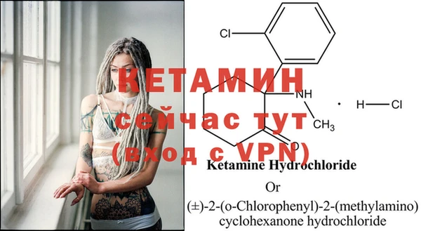 марки nbome Каменка