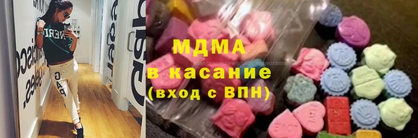тгк Пестово
