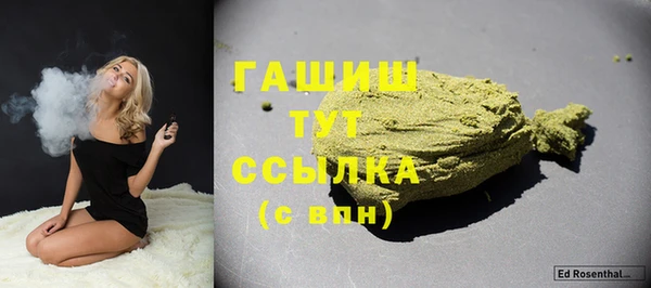 экстази Остров