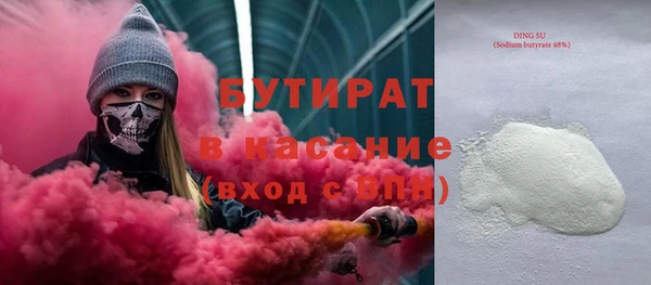 тгк Пестово