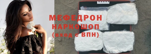 дживик Переславль-Залесский