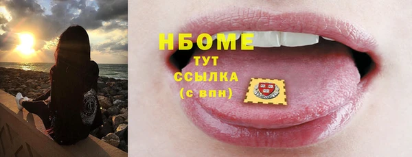 экстази Остров