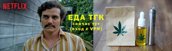mdpv Пересвет