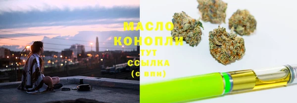экстази Остров