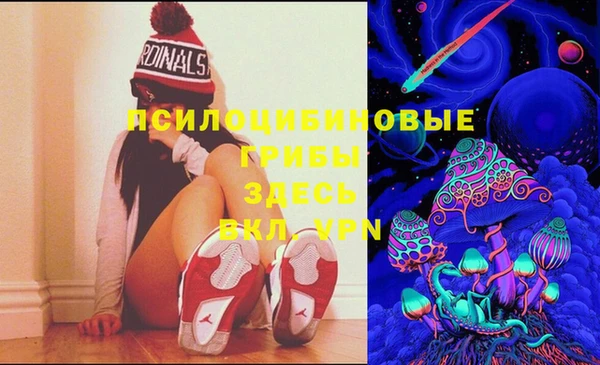 экстази Остров