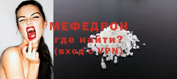 герыч Осташков