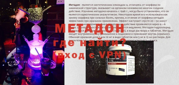 экстази Остров