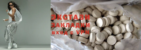 герыч Осташков