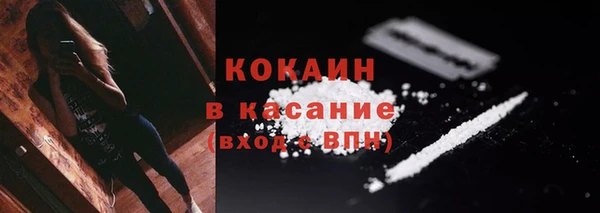 герыч Осташков
