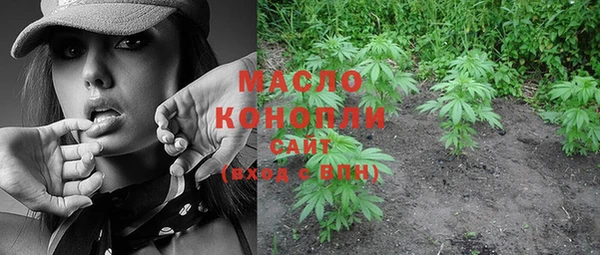 экстази Остров