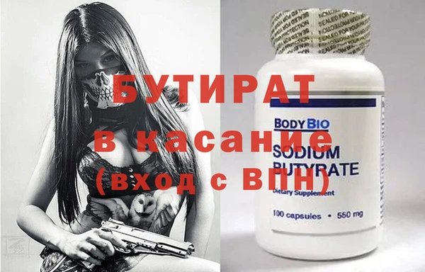 экстази Остров