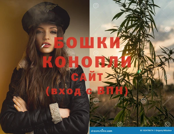 герыч Осташков