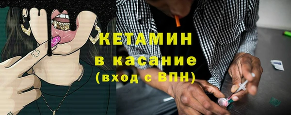 дживик Переславль-Залесский
