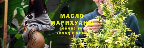 экстази Остров