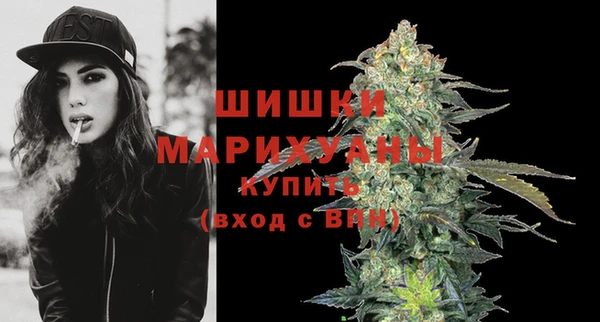 экстази Остров