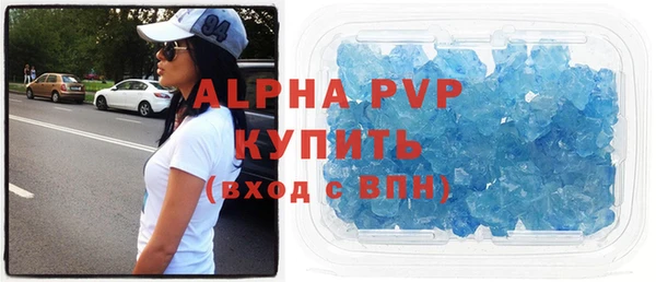 экстази Остров