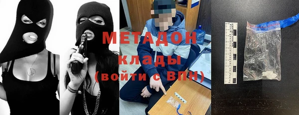 герыч Осташков