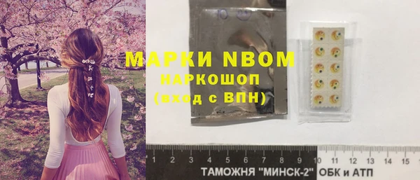 экстази Остров