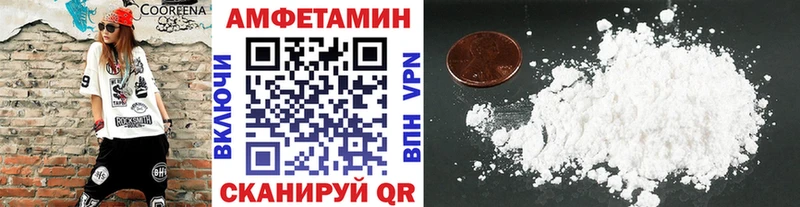 Метамфетамин винт  Кремёнки 