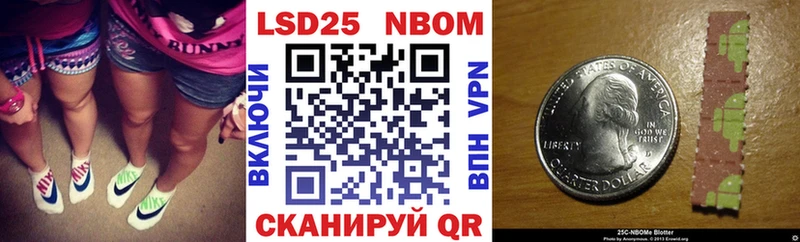 даркнет сайт  Кремёнки  Наркотические марки 1,8мг 